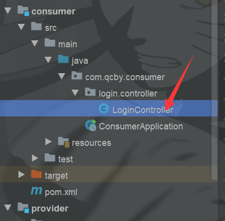 在这里插入图片描述