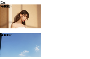 react中动态渲染背景图片_riguangzhixia的博客-CSDN博客