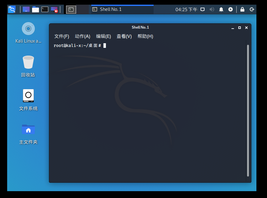 虚拟机（VMware12.5.2）下安装kali linux 2020,PS:“选择并安装软件“步骤报错？看这里