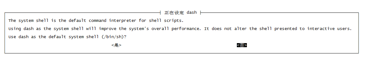 Linux Ubuntu执行bash脚本报错syntax Error Unexpected 陈皮的javalib的博客 Csdn博客