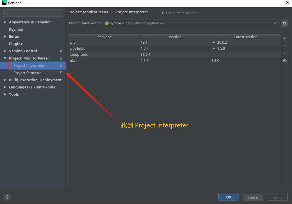 convert hex file to c code