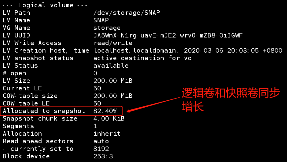 linux lvm逻辑卷管理器 ext4文件系统