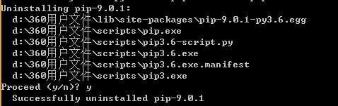 python中pip模块卸载并重装