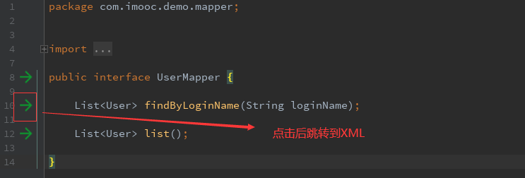 Free Mybatis Plugin插件_free mybatis plugin插件文件夹-CSDN博客