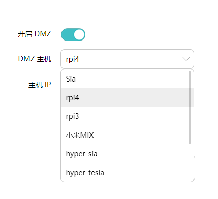 DMZ列表1