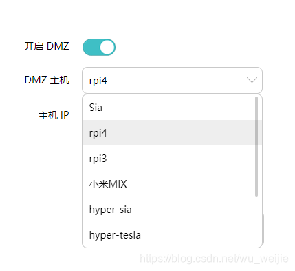 DMZ列表1