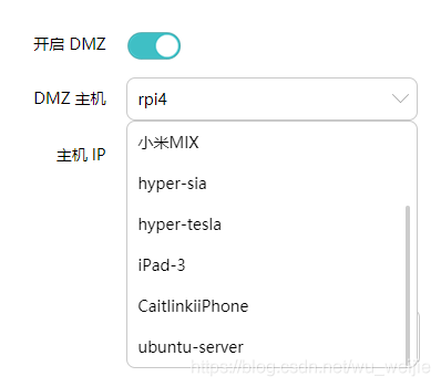 DMZ列表2