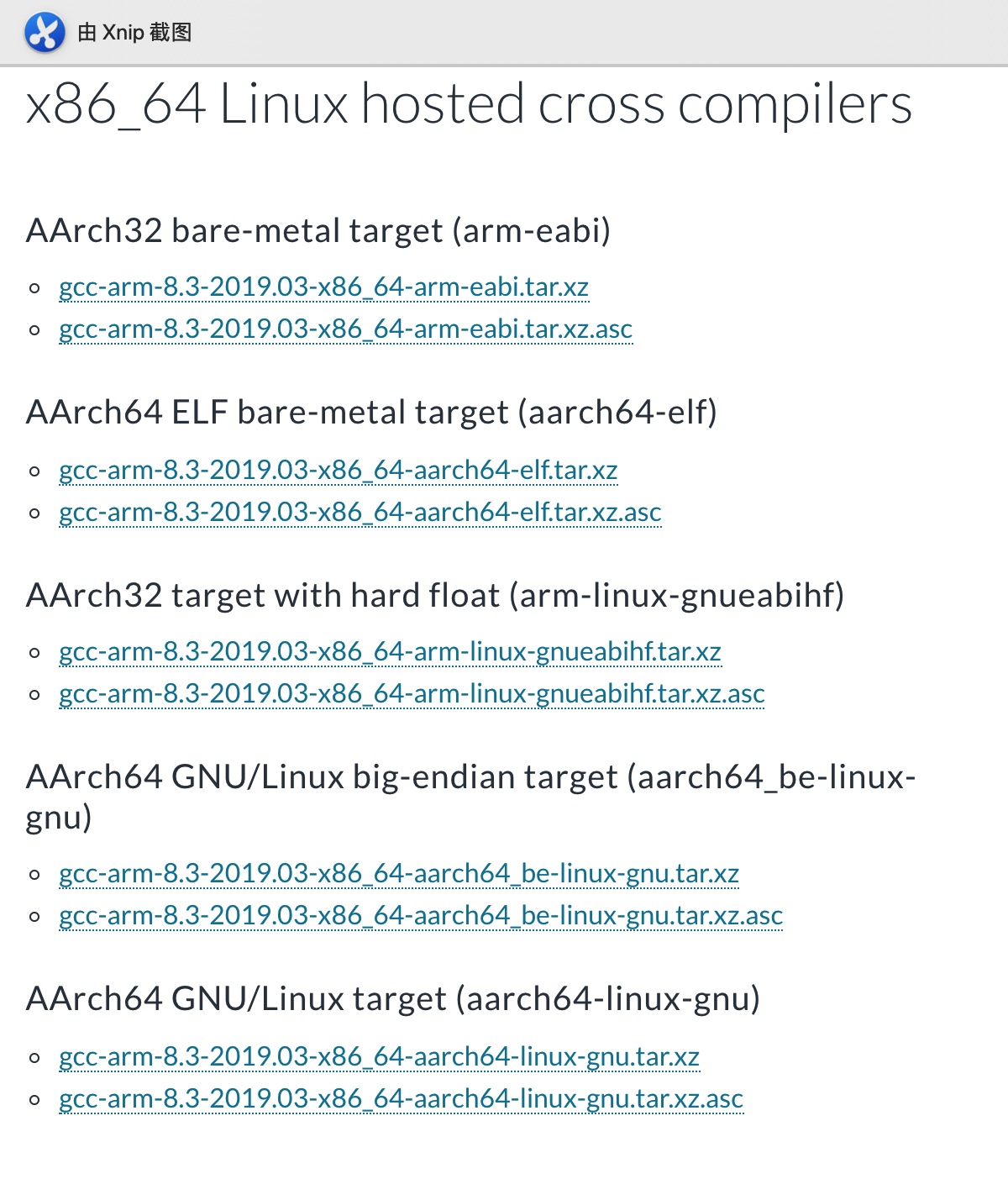 aarch64 elf CSDN aarch64-elf-csdn