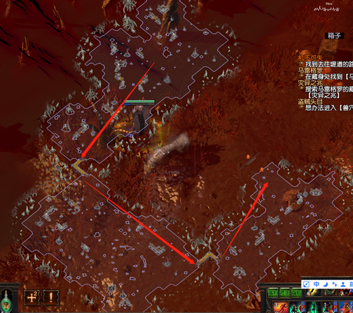 马雷格罗的藏身处