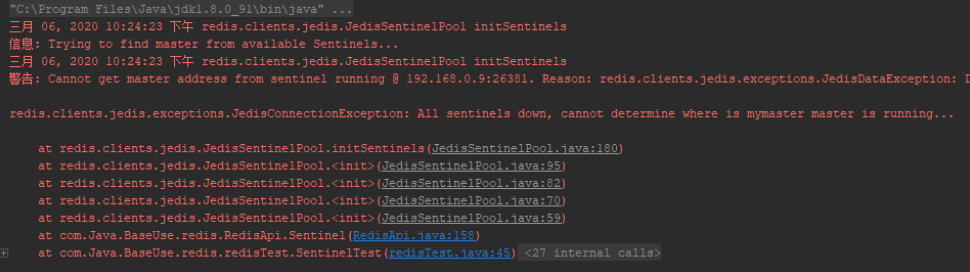 Jedis本地连接Redis哨兵报错：DENIED Redis is running in protected mode because protected mode is enabled