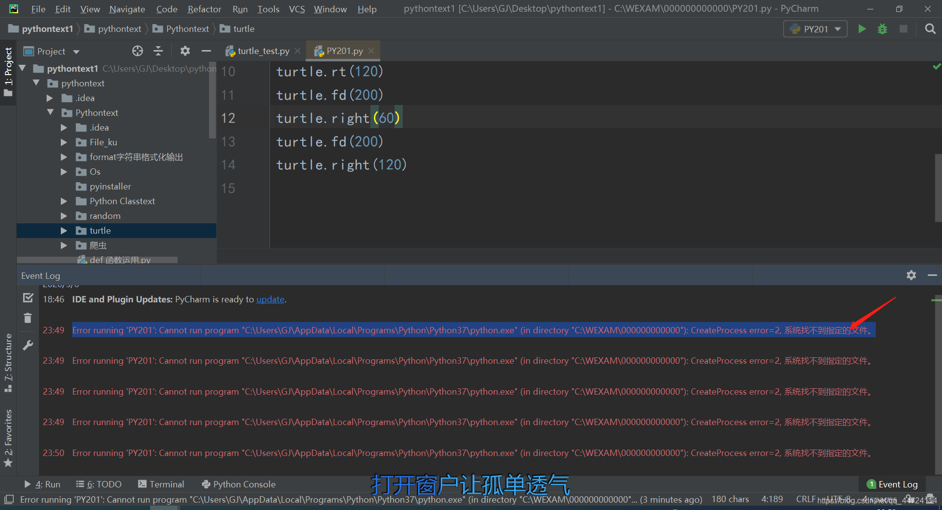 Error running 'PY201': Cannot run program "C:\Users\GJ\AppData\Local ...