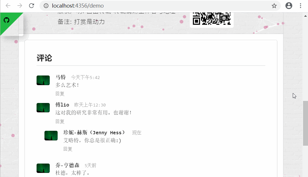 超酷炫粒子背景插件u2014particles.js_耐心是一种美德-CSDN博客_particles.min