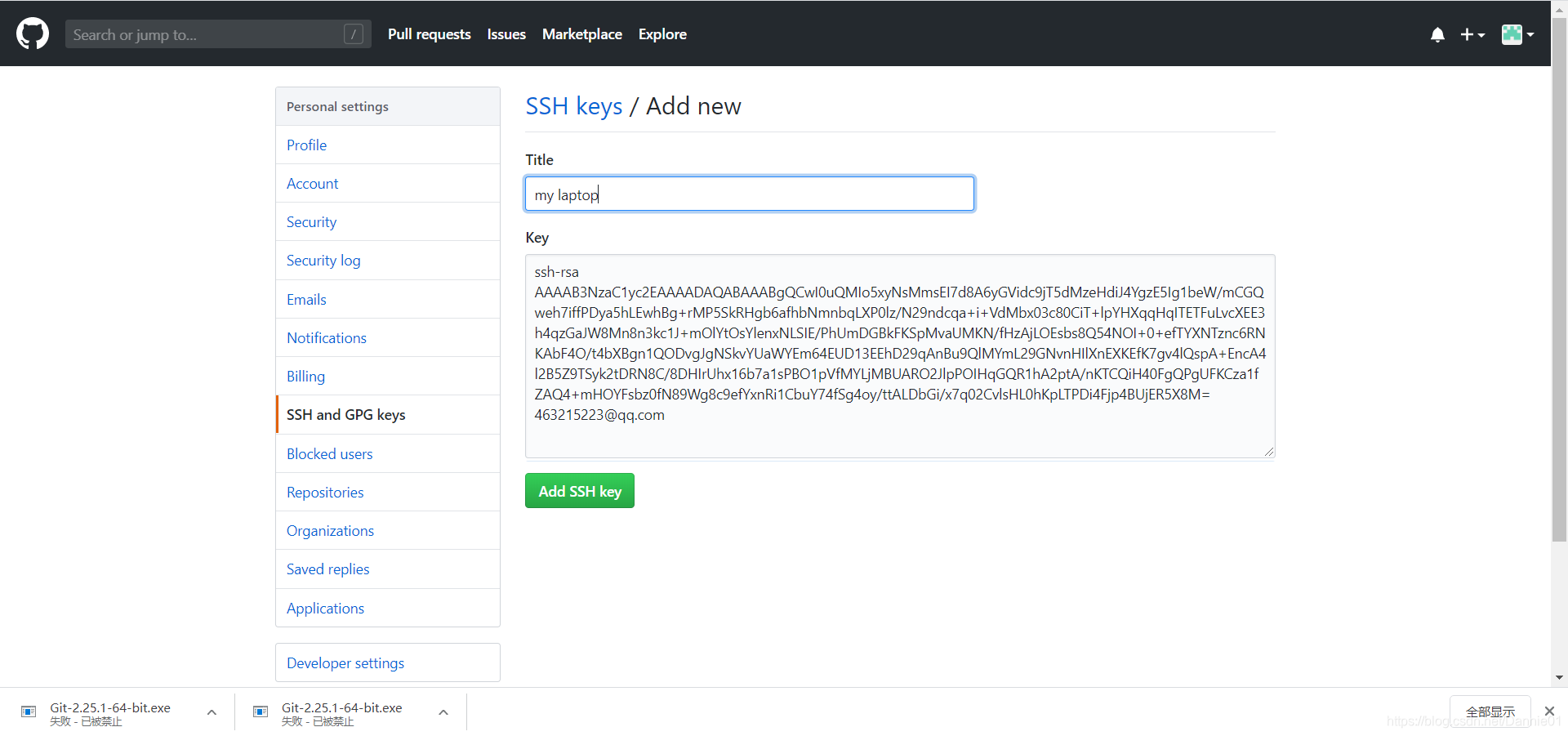 github官网注册 watermark,type_ZmFuZ3poZW5naGVpdGk,shadow_10,text_aHR0cHM6Ly9ibG9nLmNzZG4ubmV0L0Rhbm5pZTAx,size_16,color_FFFFFF,t_70