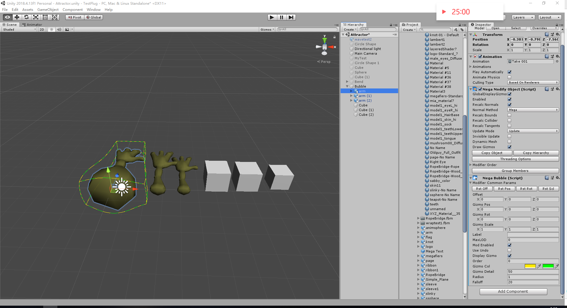 Unity插件——Mega-Fires Mesh变形插件使用心得_unity mesh 变形-CSDN博客