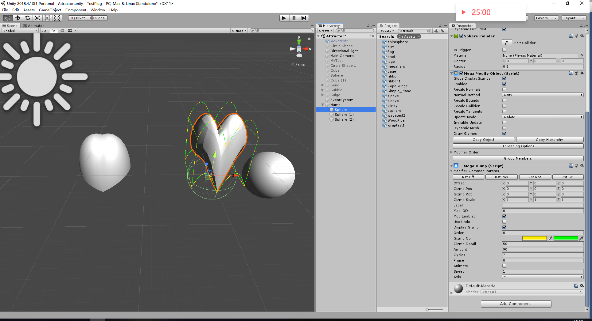 Unity插件——Mega-Fires Mesh变形插件使用心得_unity mesh 变形-CSDN博客