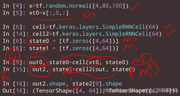 深度学习—Tensorflow2.0-2_星河依然滚烫-CSDN博客_tensorflow2.0深度学习