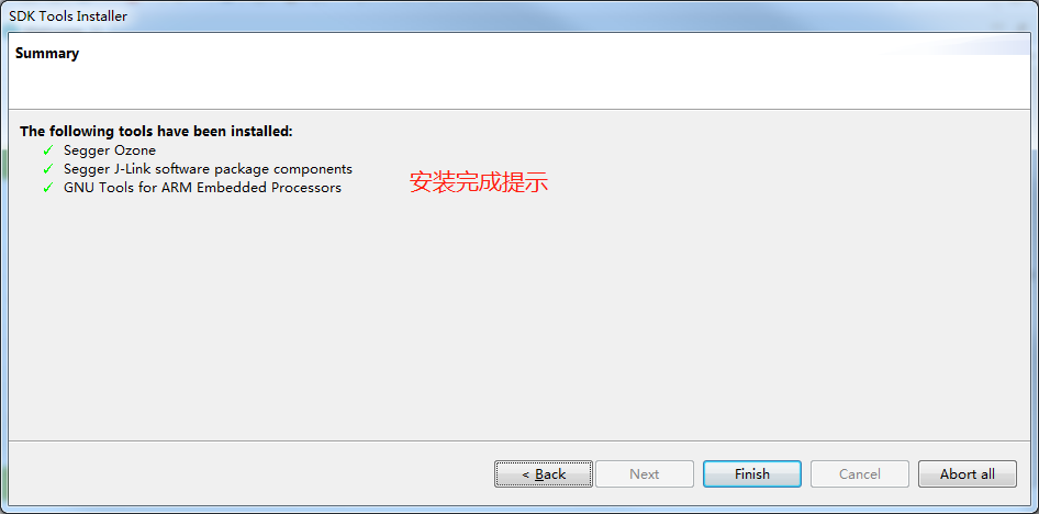 Dialog SmartSnippets_Studio和SmartSnippets_Toolbox入门-CSDN博客