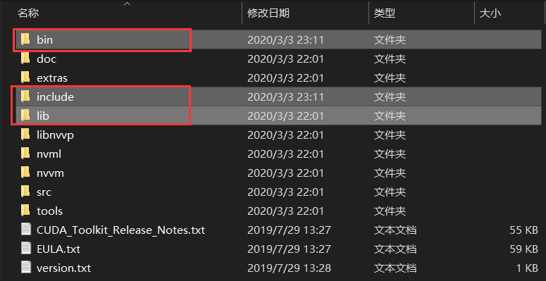 win10下安装gpu版pytorch与tensorflow深度学习开发环境 anaconda3 2019.10 cuda 10.1 cudnn 10.1 v7.6.5