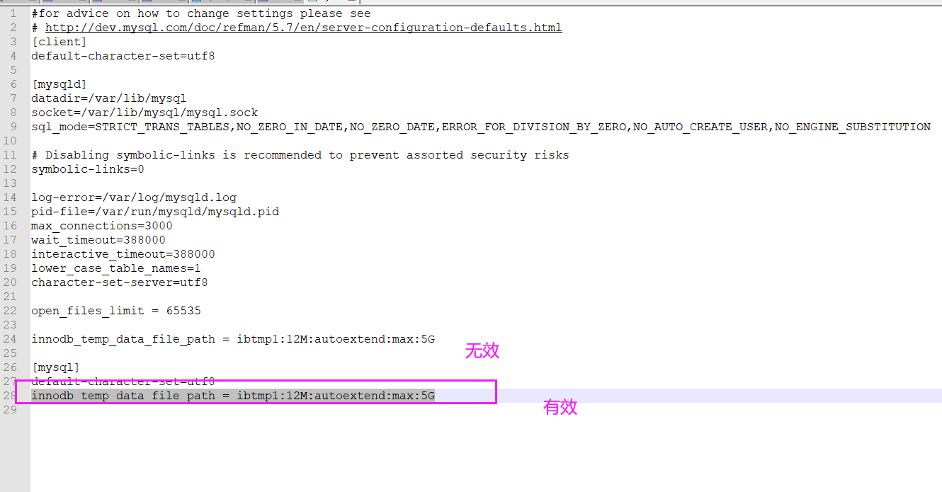 mysql里的ibtmp1 文件过大，导致服务器磁盘占满_ibtmp1能删吗CSDN博客