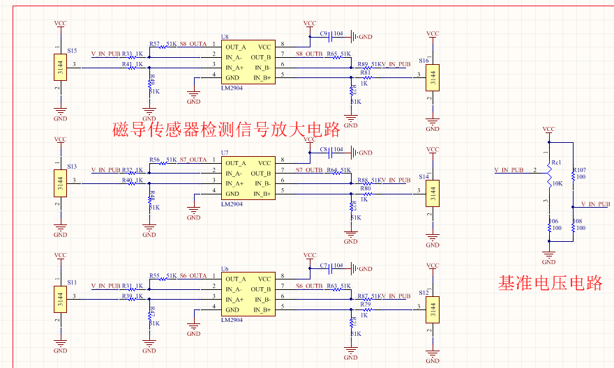 运放使用lm2904(lm358应该也可以,二者性能参数接近),放大器正极输入