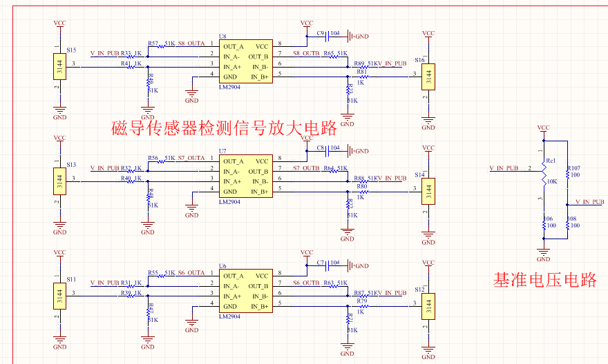 lm358内部电路图图片