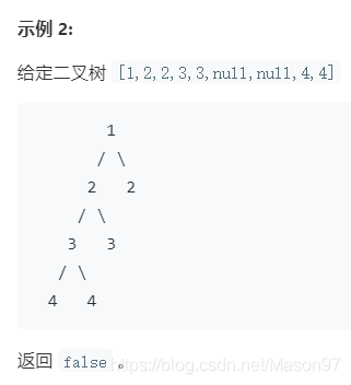 如何判断是不是高反 watermark,type_ZmFuZ3poZW5naGVpdGk,shadow_10,text_aHR0cHM6Ly9ibG9nLmNzZG4ubmV0L01hc29uOTc=,size_16,color_FFFFFF,t_70