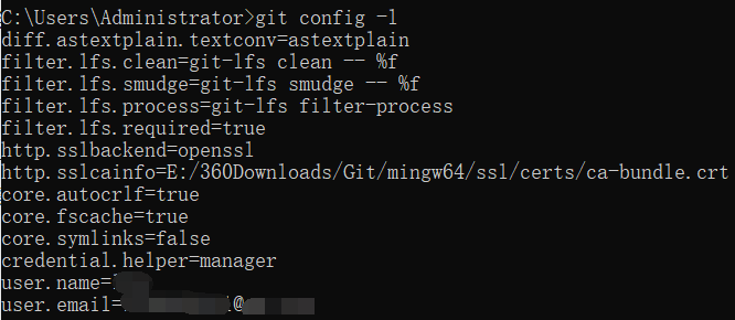 git config --list