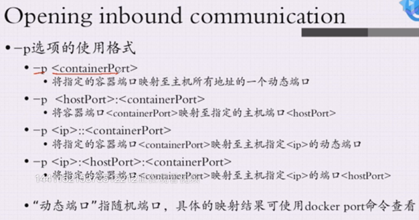 ここに画像を挿入説明