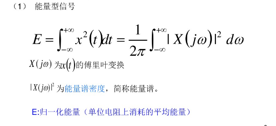 image简谱_儿歌简谱(3)