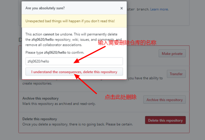 github是一个什么软件 watermark,type_ZmFuZ3poZW5naGVpdGk,shadow_10,text_aHR0cHM6Ly9ibG9nLmNzZG4ubmV0L3dlaXhpbl80NTYzMTczOA==,size_16,color_FFFFFF,t_70