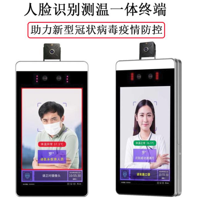 怎么快速解决人脸识别 watermark,type_ZmFuZ3poZW5naGVpdGk,shadow_10,text_aHR0cHM6Ly9ibG9nLmNzZG4ubmV0L3dhaXd1bGlhbndhbmc,size_16,color_FFFFFF,t_70