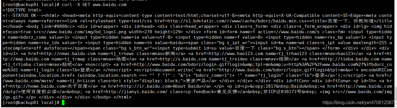 ElasticSearch快速入门三（curl命令讲解）