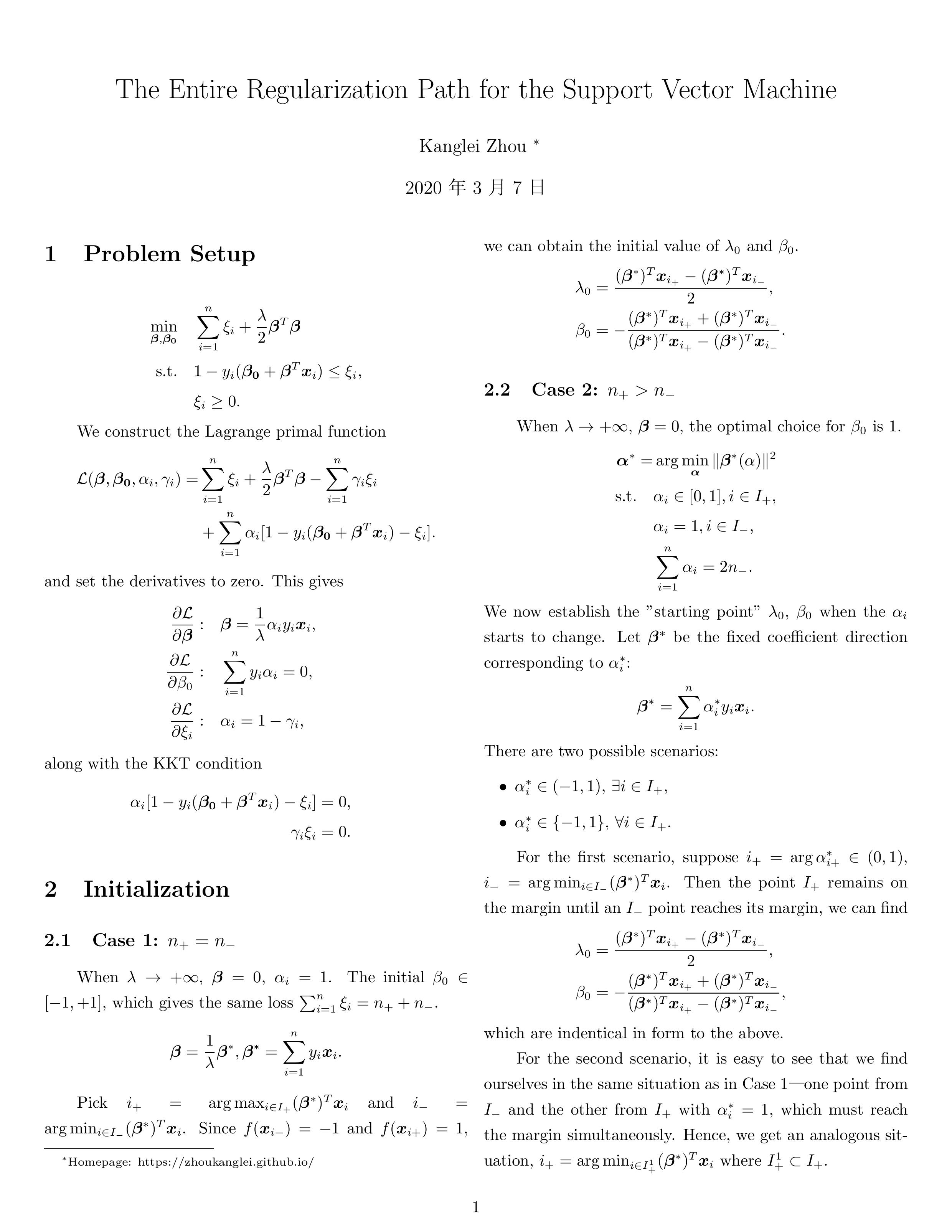 【论文笔记】The Entire Regularization Path for the Support Vector Machine