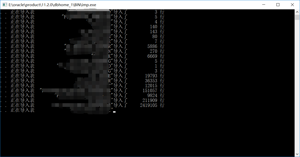 PLSQL Developer导入导出表数据和结构_plsql developer导出表结构和数据-CSDN博客
