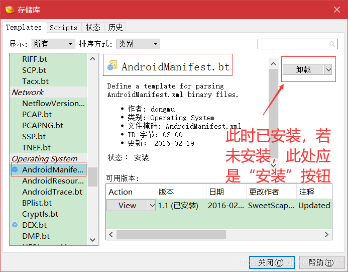 安卓是什么格式 watermark,type_ZmFuZ3poZW5naGVpdGk,shadow_10,text_aHR0cHM6Ly9ibG9nLmNzZG4ubmV0L3psbW03NDE=,size_16,color_FFFFFF,t_70
