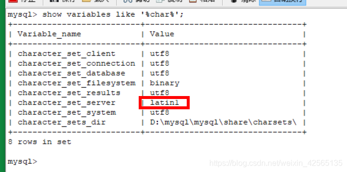 Mysql Character Set And Encoding mysql更改character-set-server为utf_8 默认为latin1_mysql在my.ini中配置了character ...