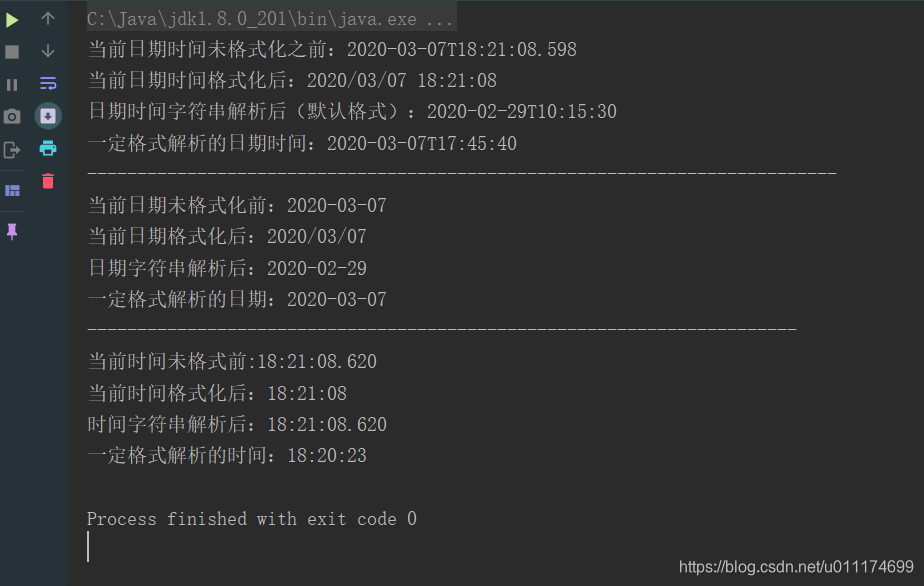 java8新日期时间类使用_new localdatetime-CSDN博客