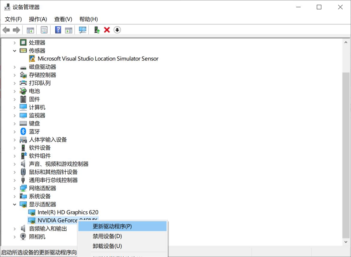 win10安装pytorch gpu教程装时仍然torch.cuda.is available 为false