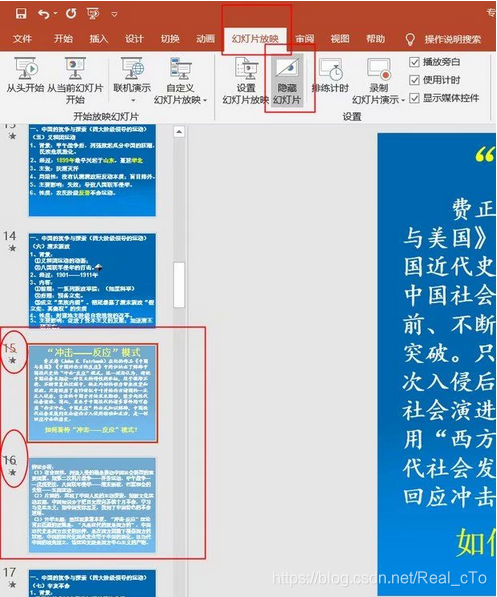 [外链图片转存失败,源站可能有防盗链机制,建议将图片保存下来直接上传(img-W3sdxjHd-1583577637199)(/tfl/captures/2020-03/tapd_65958091_base64_1583576482_3.png)]