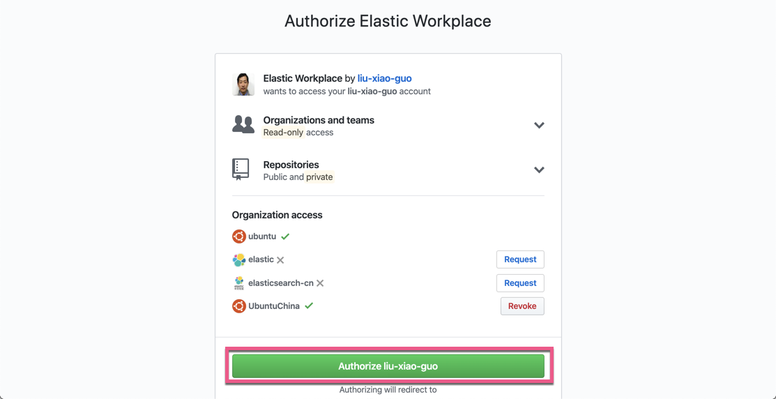 añadir conector github