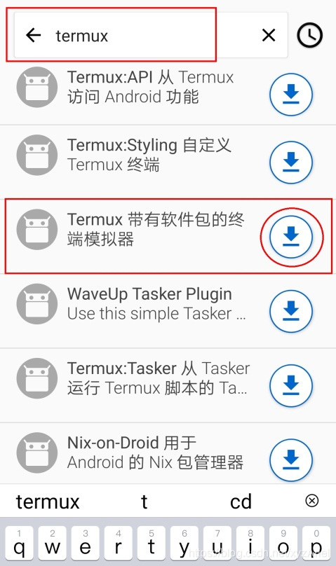 在Fdriod中搜索Termux
