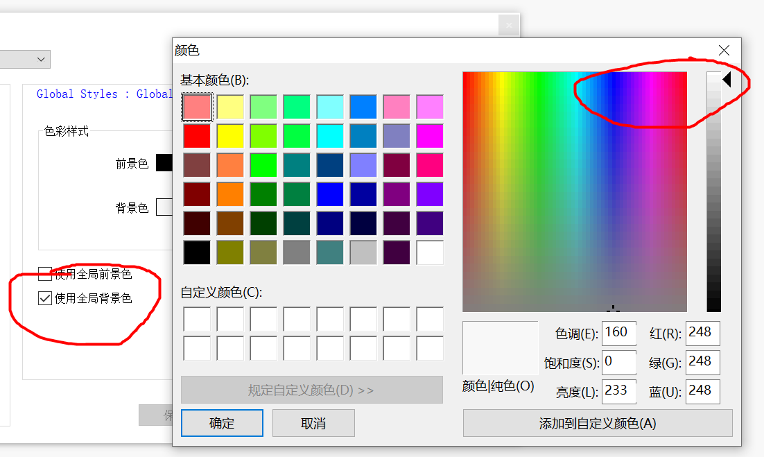 watermark,type_ZmFuZ3poZW5naGVpdGk,shadow_10,text_aHR0cHM6Ly9ibG9nLmNzZG4ubmV0L3FxXzQzMDE1MjM3,size_16,color_FFFFFF,t_70