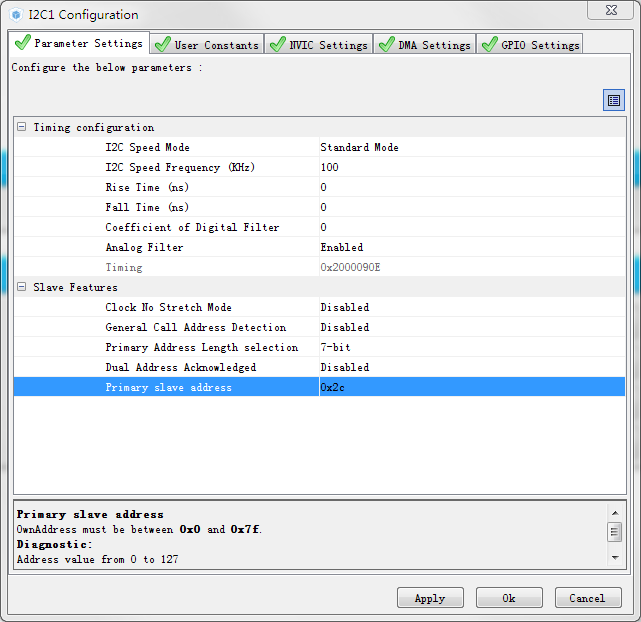 修改I2C配置文件