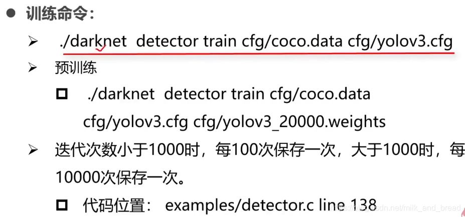 ここに画像を挿入説明