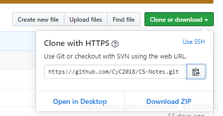 github下载方法 watermark,type_ZmFuZ3poZW5naGVpdGk,shadow_10,text_aHR0cHM6Ly9ibG9nLmNzZG4ubmV0L3dlaXhpbl80MzE2Njk1OA==,size_16,color_FFFFFF,t_70