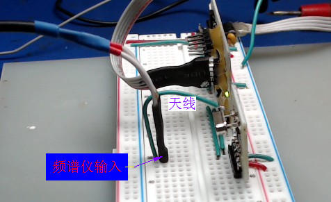 DSA815频谱仪测量QN8027天线输出