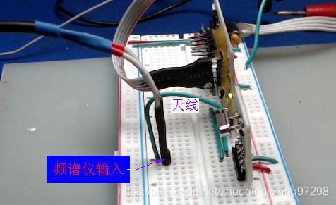 DSA815频谱仪测量QN8027天线输出