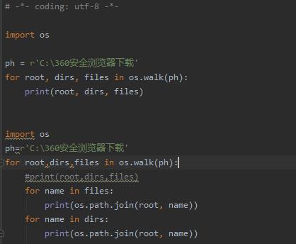 python的os.walk()函数,os.path.join() 函数,os.listdir()方法 ,os.isdir()方法-CSDN博客