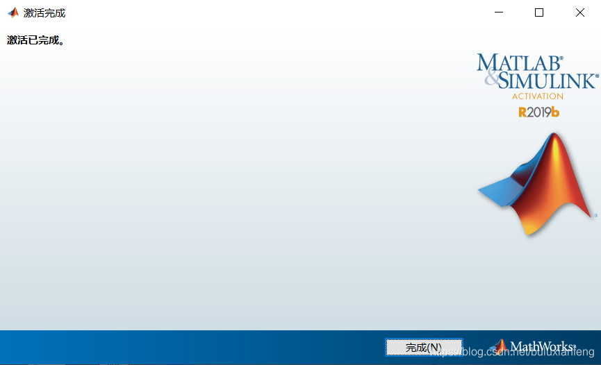在Windows系统下MATLAB R2019b详细下载、安装、配置教程以及注意事项_matlab需要额外的配置步骤-CSDN博客