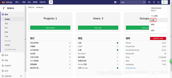 服务器和电脑怎么通讯 watermark,type_ZmFuZ3poZW5naGVpdGk,shadow_10,text_aHR0cHM6Ly9ibG9nLmNzZG4ubmV0L3hpZV9xaV9jaGFv,size_16,color_FFFFFF,t_70